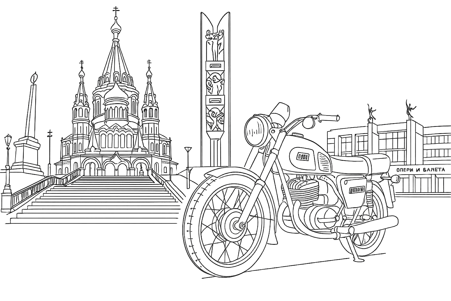 Логотип города Ижевск