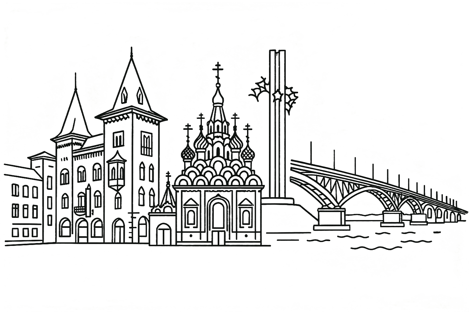 Логотип города Саратов